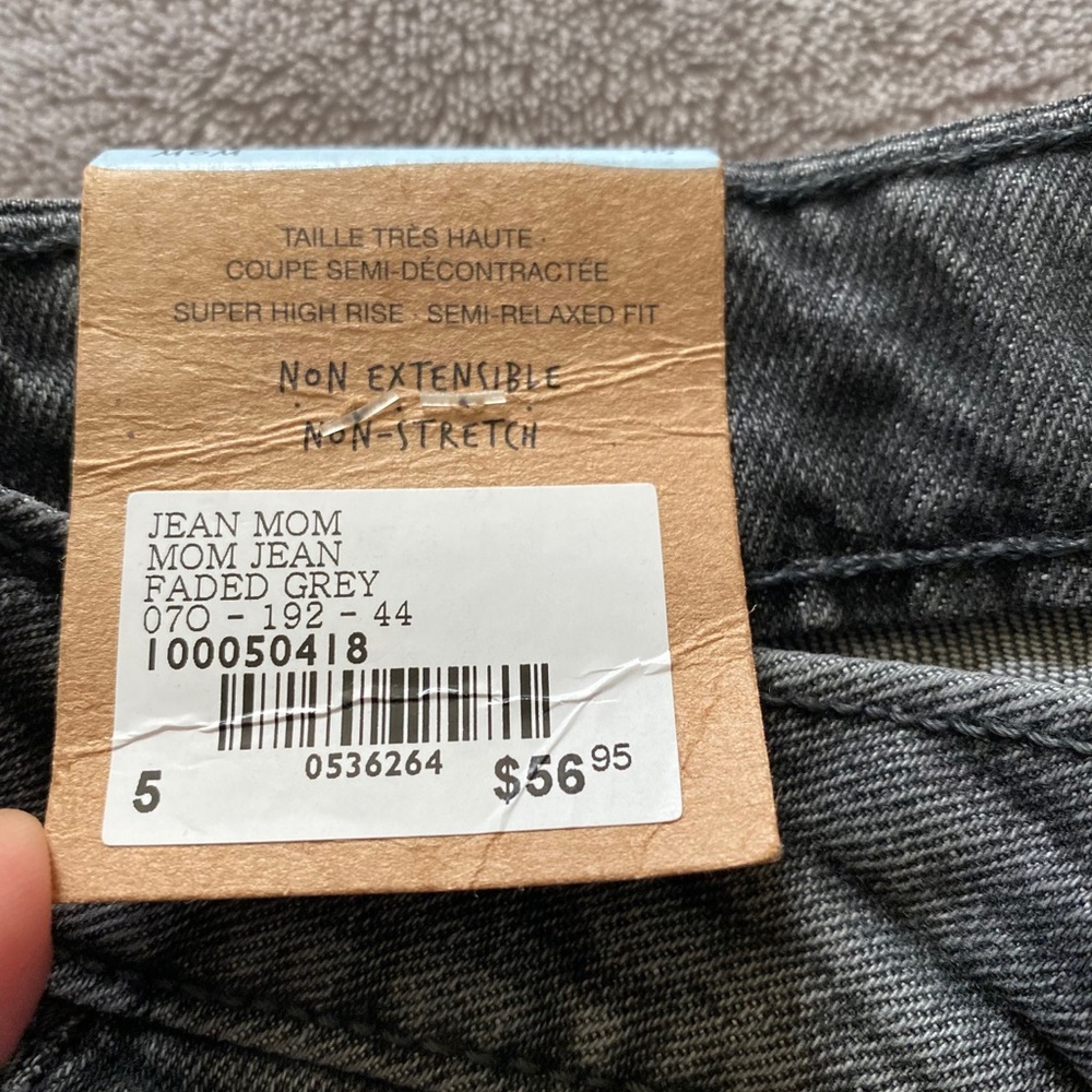 Mom Jeans - Picture 4 of 4